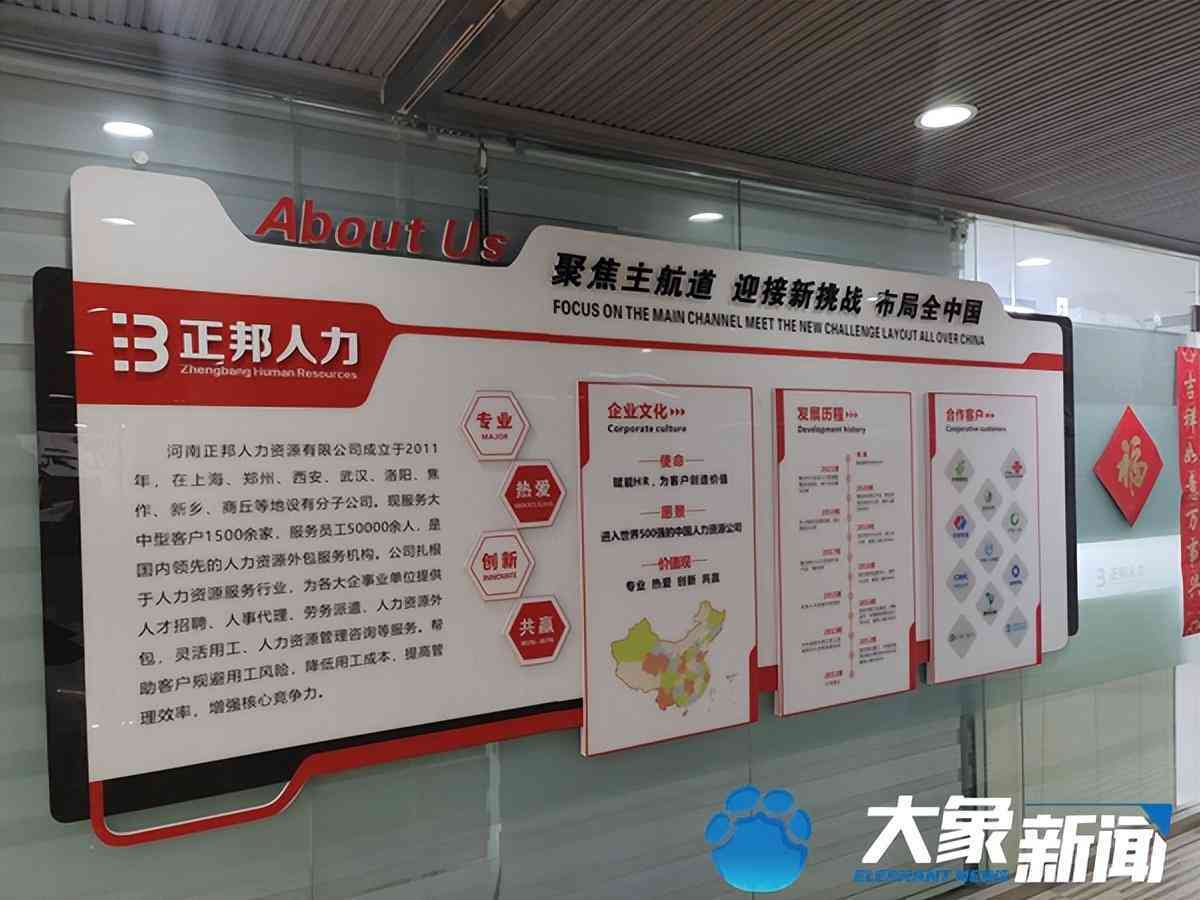 大队电工怎样认定工伤等级及标准
