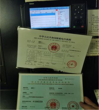 aici证书是否承认及ais、ilec、aiic、aig证书考取方式详解