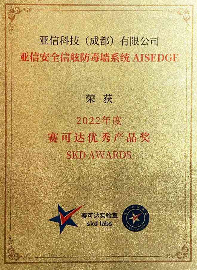 aici证书是否承认及ais、ilec、aiic、aig证书考取方式详解