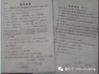 aici证书是否承认及ais、ilec、aiic、aig证书考取方式详解