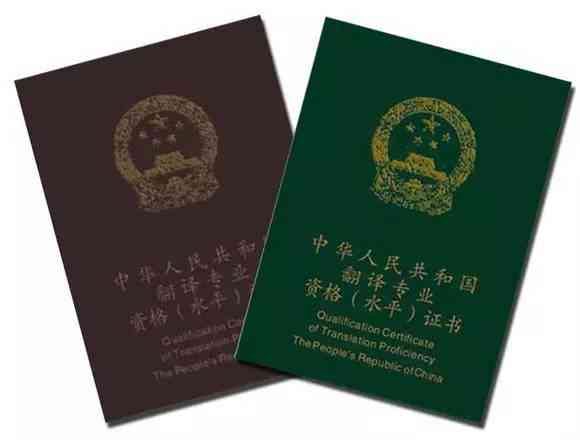 aici证书是否承认及ais、ilec、aiic、aig证书考取方式详解