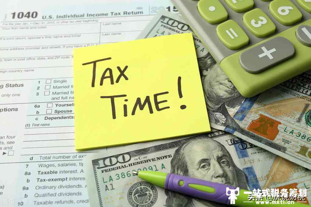 退税多少钱算大额,不能退现金呢：原因及解决办法详解