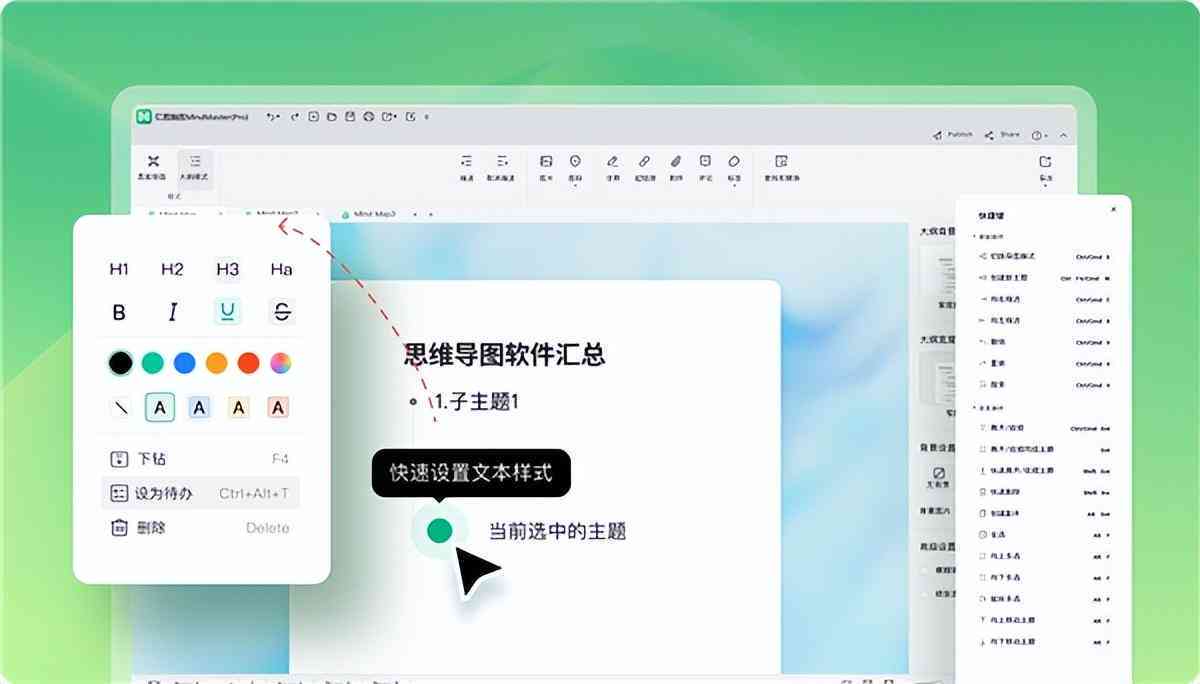 揭秘AI创作工作台邀请码：如何获取及全面利用智能创作工具