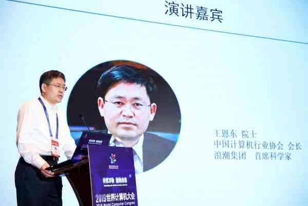 揭秘AI创作工作台邀请码：如何获取及全面利用智能创作工具