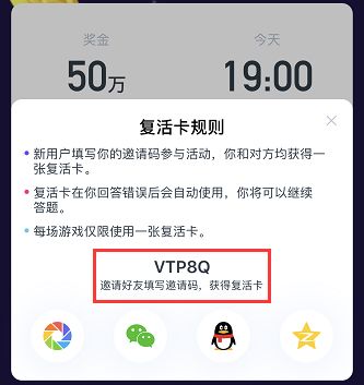 ai创作工作台邀请码是什么样的：揭秘获取方式与使用技巧