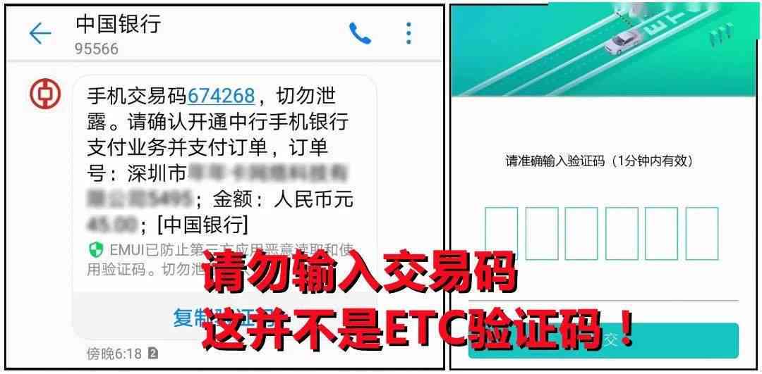 天山区认定工伤标准是多少