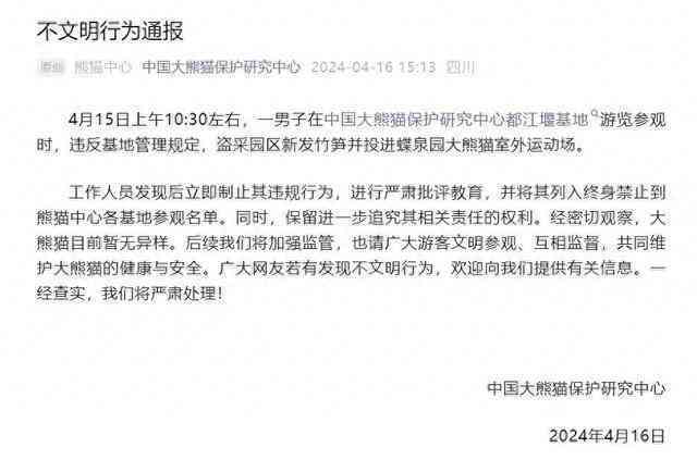 天山区认定工伤的地方：官方指定工伤认定机构一览