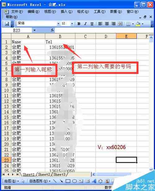 AI批量处理技巧：全面解析如何高效自动化处理各类任务