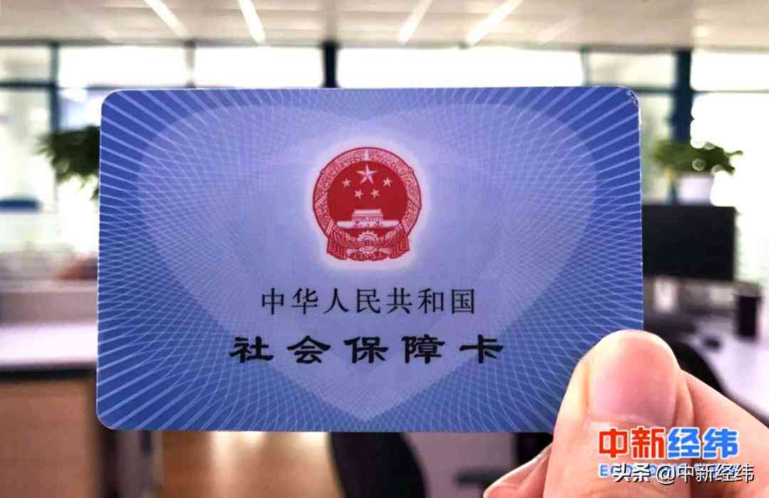 天津地区农民工工伤认定标准与流程详解