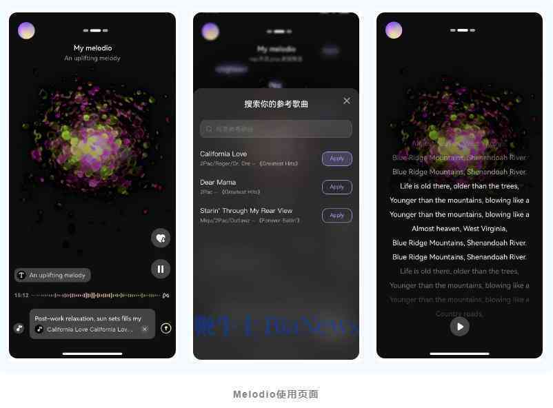 '探索AI智能文案创作新境界：沉浸式体验智能写作助手'