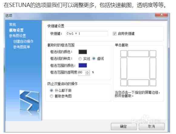  Illustrator 插件脚本精选集：高效工具与实用脚本大全 