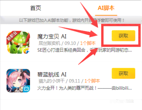 ai包装盒脚本：从设计步骤到套用模板的基础教程