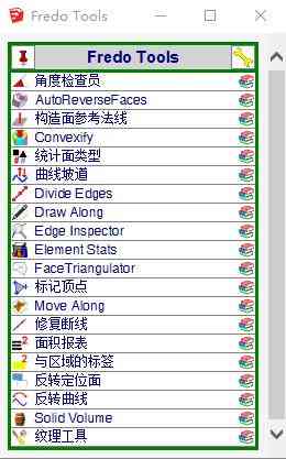  Illustrator 插件脚本精选集：高效工具与实用脚本大全 