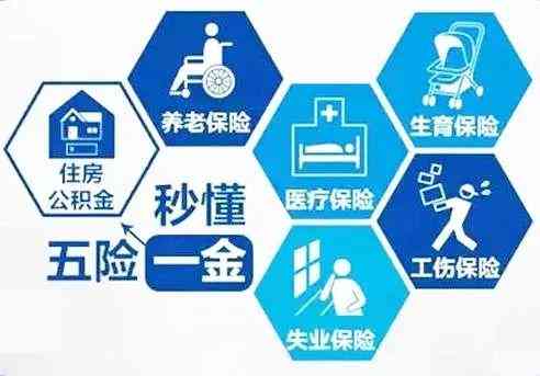 天津认定工伤决定书怎么写：有效撰写职工工伤认定决定书样本及示例