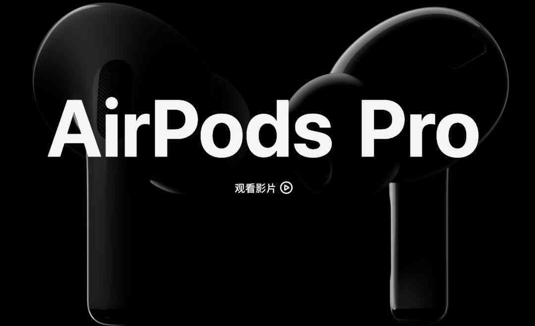 魅族AI写文案在哪里：魅族Pro7系列深度文案创作解析