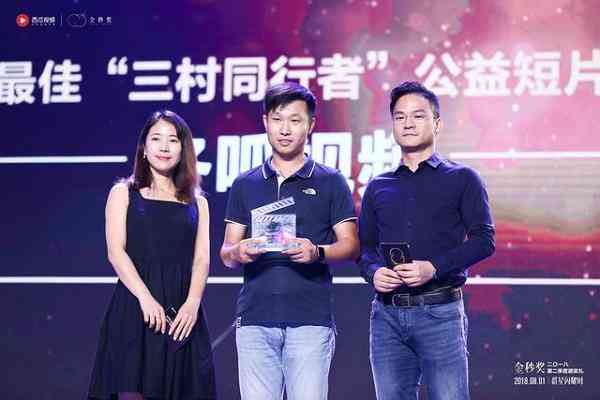 西瓜创作平台官网PC客户端与使用教程 - 完整功能介绍与操作指南