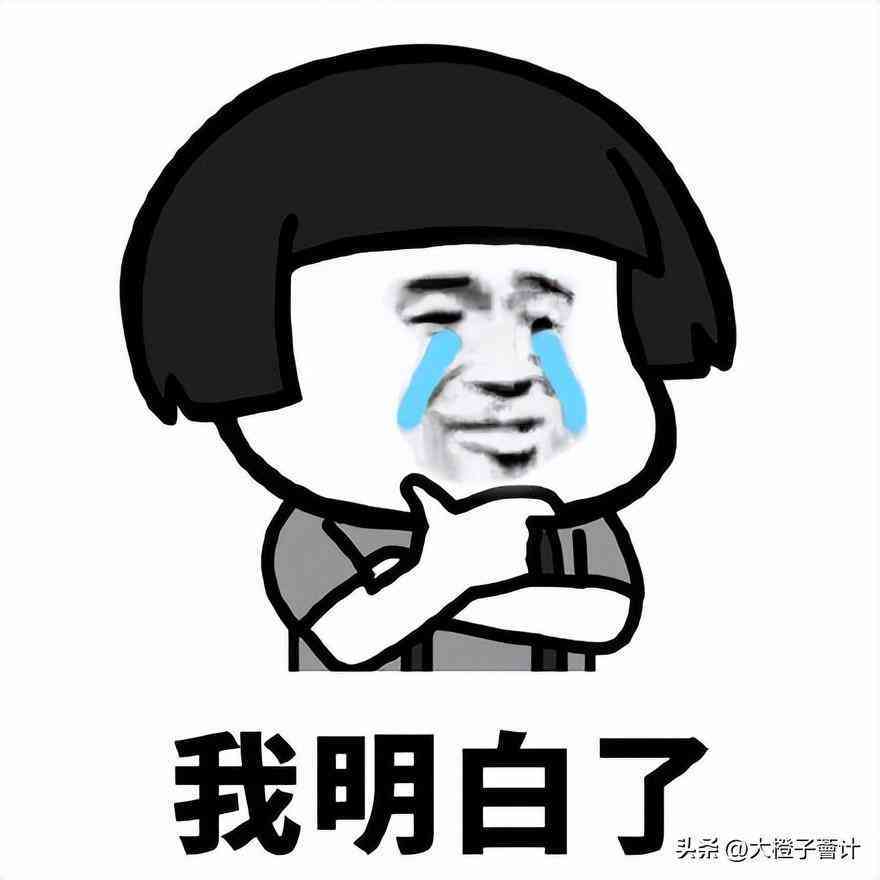 天津认定工伤案