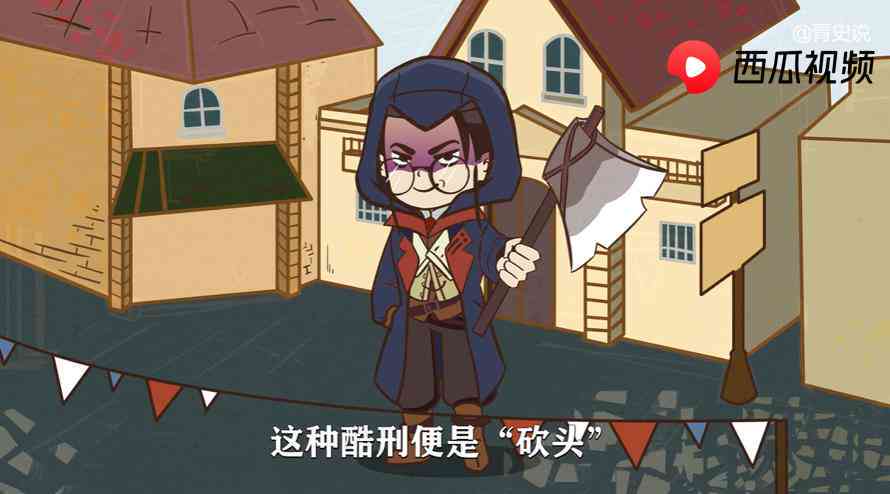 西瓜创作平台官网PC客户端与使用教程 - 完整功能介绍与操作指南