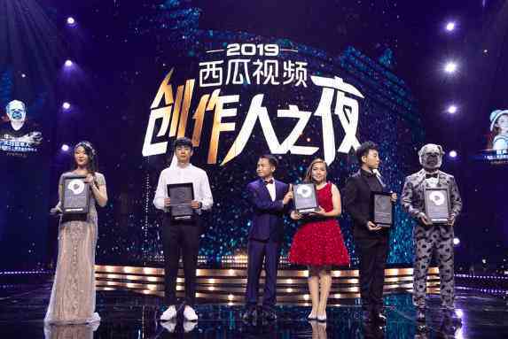 西瓜创作平台官网PC客户端与使用教程 - 完整功能介绍与操作指南