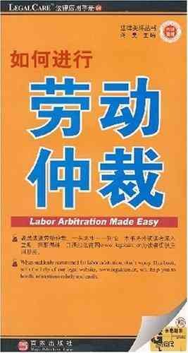 天热中暑认定工伤吗 天热中暑认定工伤吗