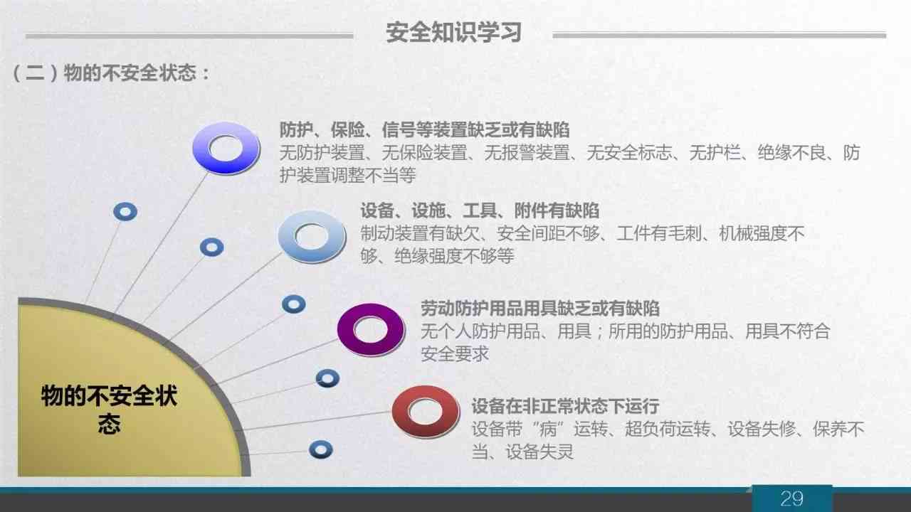 太仓市工伤事故等级认定指南：详解认定流程与地点