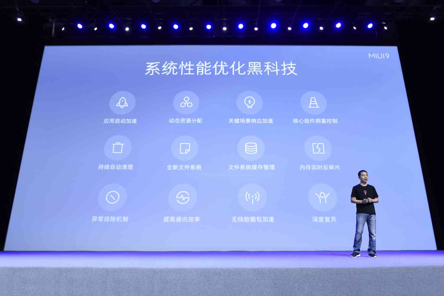 小米AI模式深度解析：全方位解读小米手机的智能省电与个性化体验功能