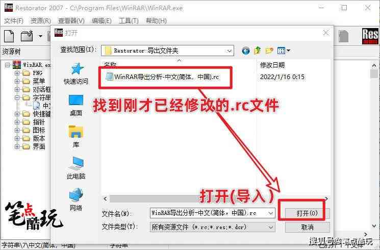 怎么关闭小米的AI小米AI老是自动弹出来：解决方法与步骤教程
