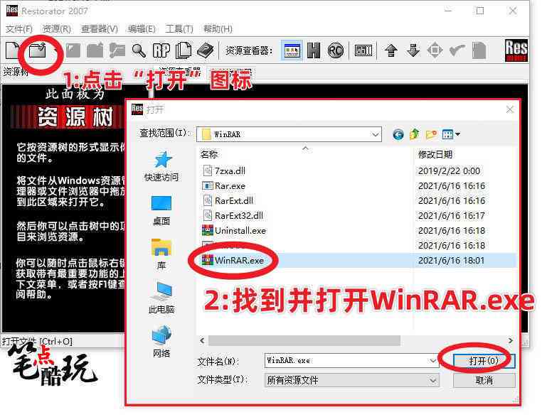怎么关闭小米的AI小米AI老是自动弹出来：解决方法与步骤教程