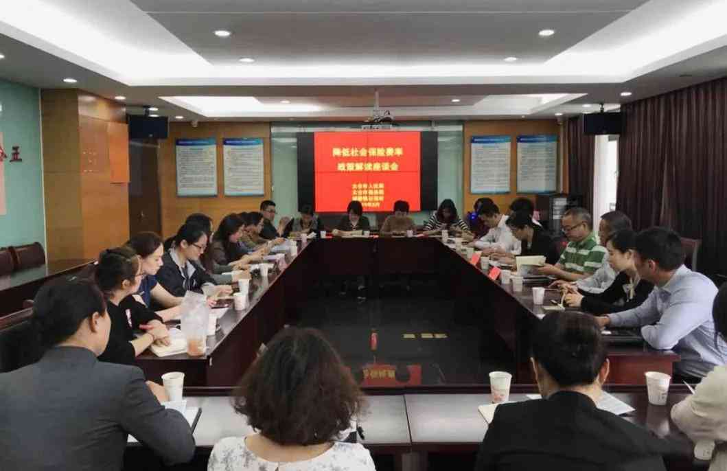 太仓市工伤认定与处理服务中心：工伤申报、认定流程及赔偿标准一站式指南
