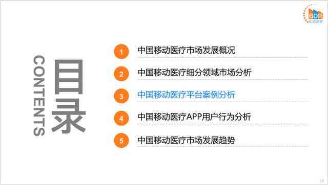 ai出现发送错误报告怎么解决：包括崩溃报告及AI2020相关问题处理方法