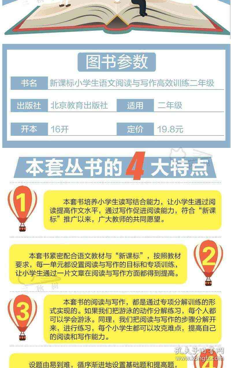 免费高效写作推荐：全面提升创作效率与体验，满足各类写作需求