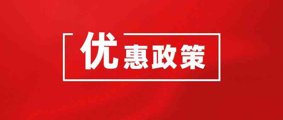 太原市工伤认定、赔偿流程及     指南：全面解析相关政策与常见问题解答