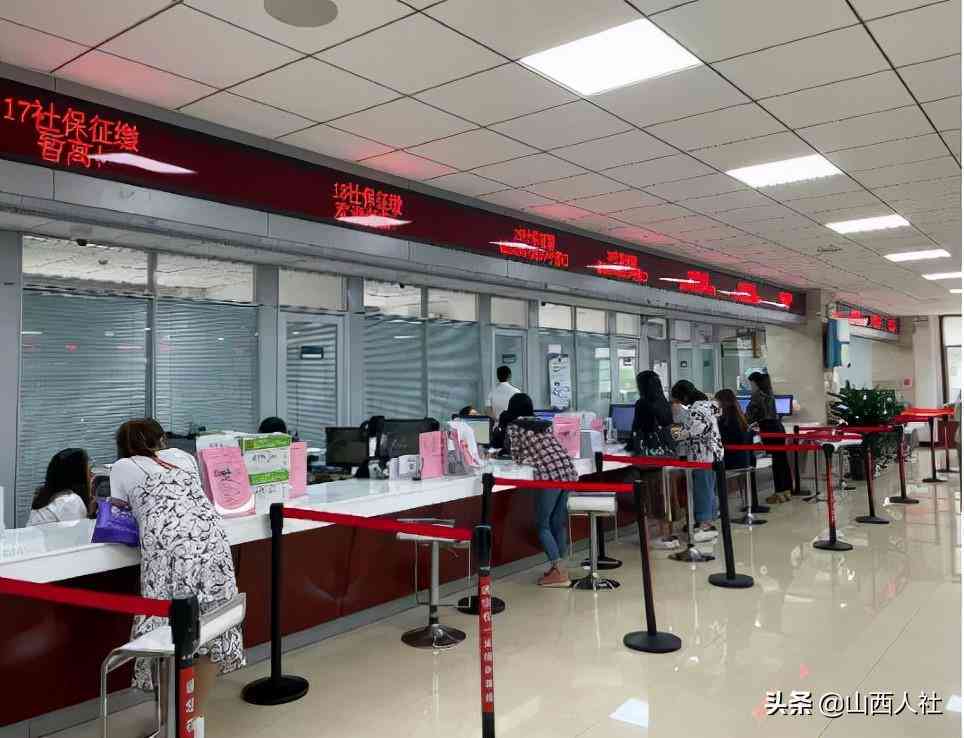 太原市工伤认定与伤残鉴定全流程指南：从申请到赔偿详解