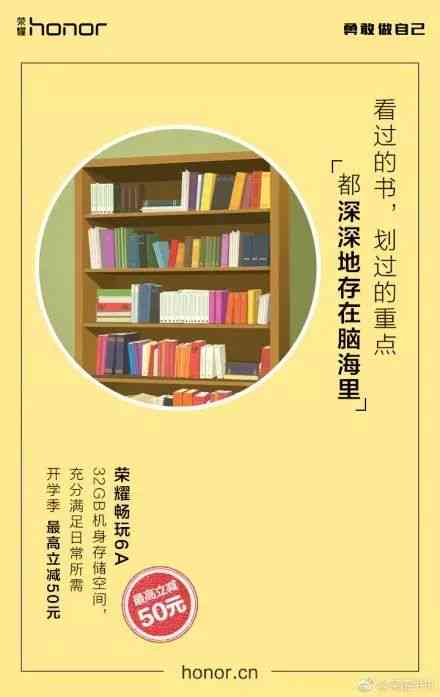 全新视角：探索重生文案句子的创意与应用攻略