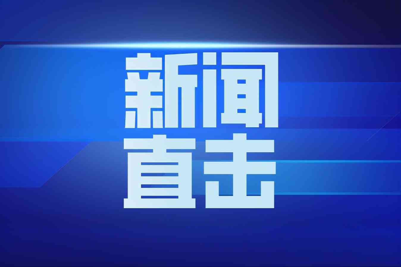2023年太原市工伤认定细则及赔偿标准指南