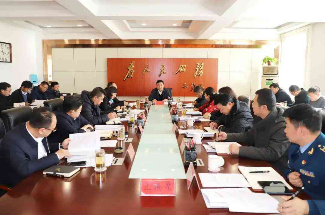 太原工伤赔付标准：2023年最新变动及详细赔偿表-太原市工伤赔偿标准2020