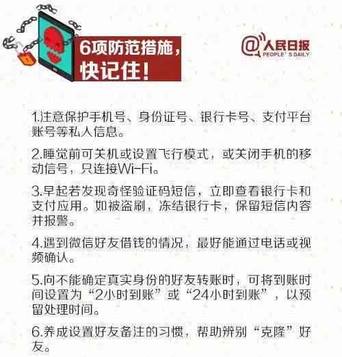 '太原工伤认定：应前往哪个官方机构办理手续'