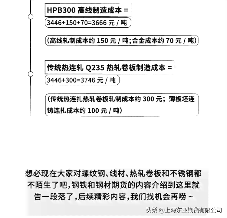太原市工伤认定手续办理详解：规范流程与必备材料指南