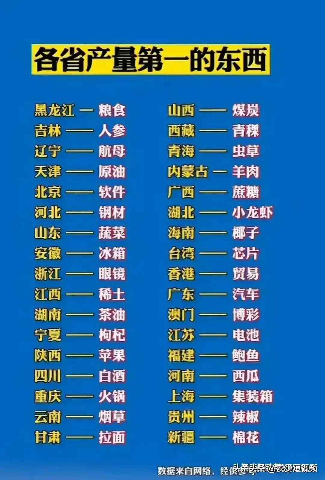 一方出轨，配偶能否依法申请精神损害赔偿？