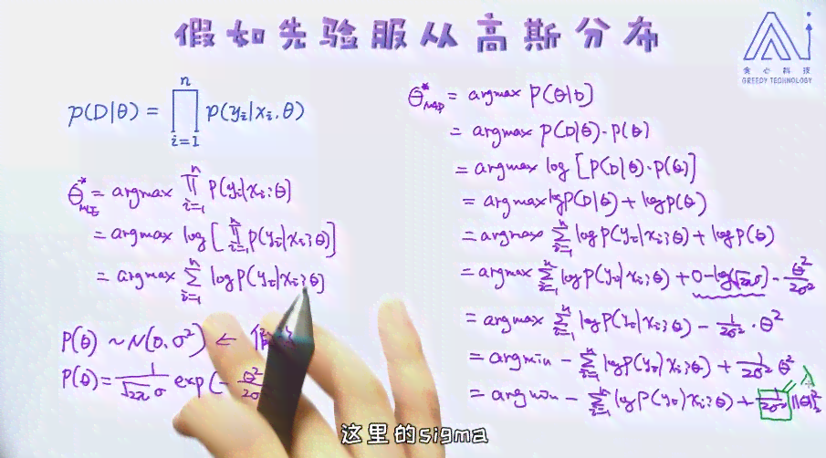 提升AI写作能力：全方位攻略与技巧，助力打造高质量作文