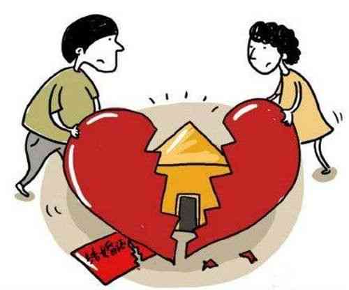 夫妻一方出轨能认定工伤吗 夫妻一方出轨能认定工伤吗