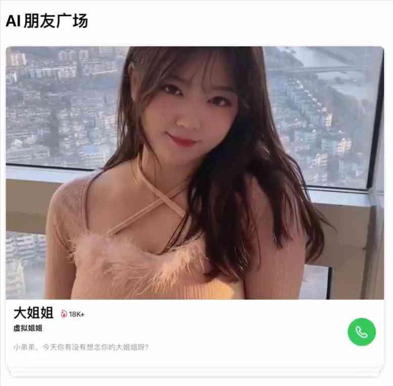 掌握AI辅助英文写作技巧：提升语言表达与文章质量