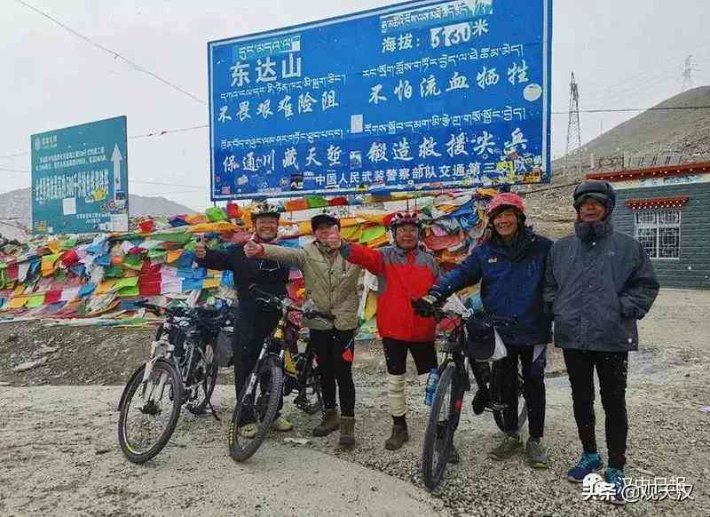工伤赔偿涉及夫妻共同财产分配与法律权益解读