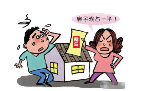 工伤赔偿金是否属于夫妻共同财产的认定