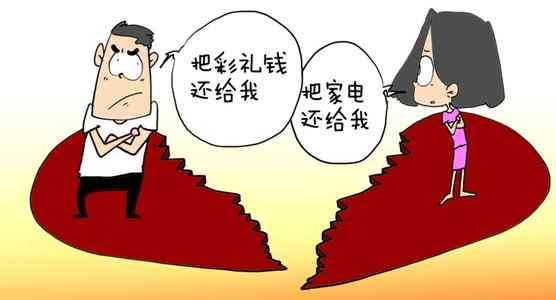 夫妻顶班能认定工伤吗：探讨非正式工作安排下的工伤认定问题及法律依据