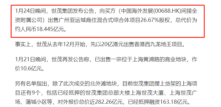 央企实际控制人认定工伤的条件：国企实际控制人认定工伤的具体条件有哪些