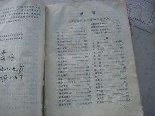'AI赋能歌词创作与绘画艺术教学：大班下册特色教案汇编'