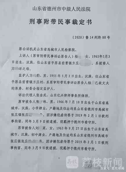 失业者遭遇工伤后如何进行伤残等级鉴定与认定