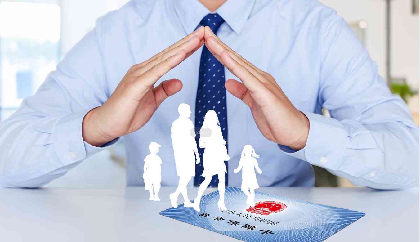 失业人群工伤认定的全面指南：标准、流程与权益保障解析