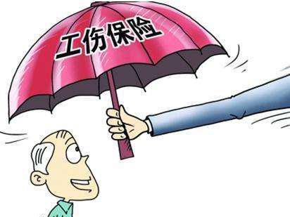 失业期间工伤保险权益保障与补偿全解析